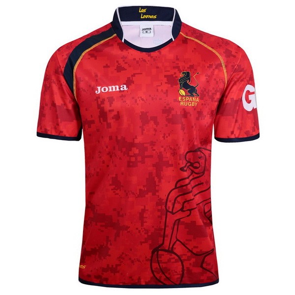 Maillot Rugby Espagne Domicile 2017 2018 Rouge